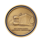 White House Presidential Transportation Challenge Coin with Color Fill Sky