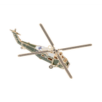 Ornament Set 2017-2021